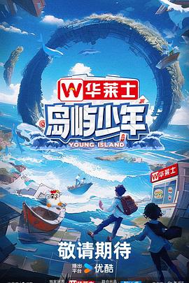 山西seo优化哪个好